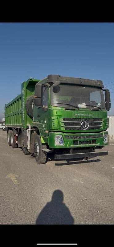 Грузовик, Новый