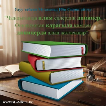 нанять повара домой: Excel, отчет, таблицы, графики. Сводные таблицы, перенос таблиц из — 1