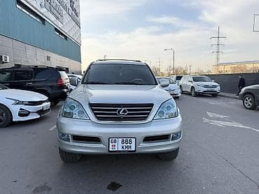 Lexus GX: 2005 г., 4.7 л, Автомат, Бензин, Внедорожник