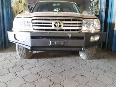 Силовой бампер Toyota, Самовывоз