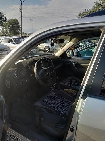 Toyota RAV4: 2003 г., 1.8 л, Механика, Бензин — 5