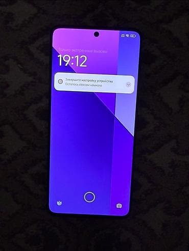 aiphone 14: Redmi, Redmi Note 13 Pro Plus, Б/у, 512 ГБ, цвет - Черный — 1