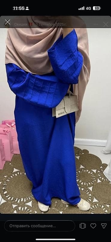 Личные вещи: Туника/турция — 2