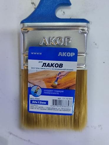 артикул: Кисть плоская АКОР «Лаки» 50×12 мм - Назначение: для нанесения всех — 2