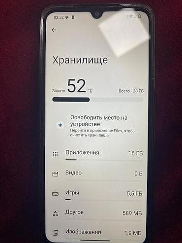 домкрат для мебели: Поко с71 идеально состояние 128/6 срочно нужны деньги — 2