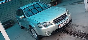 subaru forester 2007: Subaru Outback: 2003 г., 2.5 л, Автомат, Универсал — 1