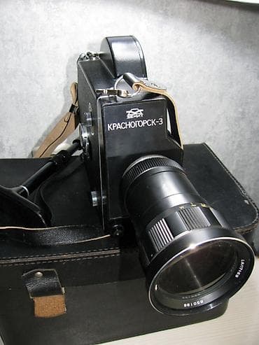 Продаю "Красногорск 3" Zenit. советскую,зеркальную кинокамеру 1985 — 8