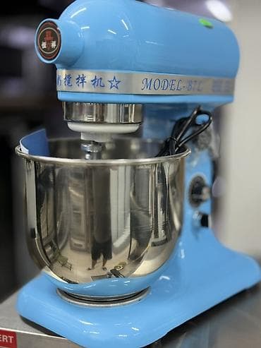 планетарный миксер bosch: Планетарный миксер MODEL-B7L (голубой) - Тип: настольный планетарный — 2