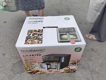 deepcool da: Аэрофритюрница ТЕХНОМИР TH-2601 - Мощность: 3000 Вт - Два независимых — 2