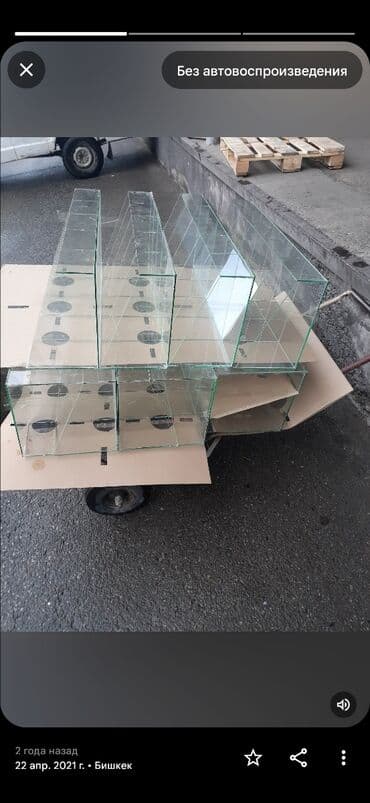 витрина овощи и фрукты: Конфетница — 11