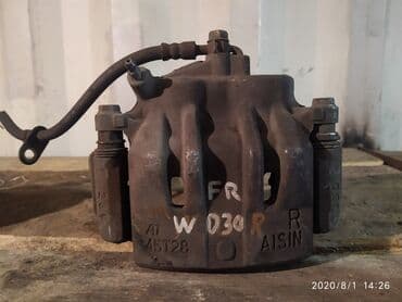 Toyota Windom 30 Суппорт тормозной, Тойота Виндом 30 супорт, супарт at lalafo.kg Toyota Windom 30 Суппорт тормозной, Тойота Виндом 30 супорт, супарт