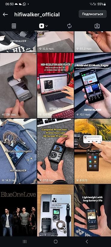 jbl наушники бишкек: Портативный Hi‑Res аудиоплеер HIFIWALKER - Воспроизведение музыки в — 2