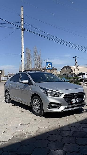 фары хундай солярис: Hyundai Solaris: 2019 г., 1.6 л, Бензин, Седан — 9