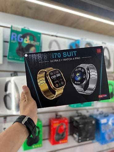 eos m50: Набор умных часов i70 SUIT (Ultra 2 + Watch 4 Pro) Комплект 2 в 1 — 1
