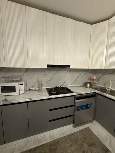 я ищу дом гоин: Суточная квартира в центре города! Сдаётся уютная и чистая квартира — 7