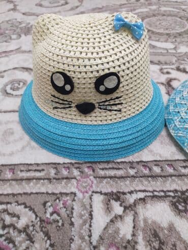 детская карнавальная шапка: Продаю детские шляпы. Состояние отличное — 2