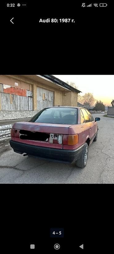 аудию 80 б4: Audi 80: 1987 г., 1.8 л, Механика, Бензин, Седан — 4