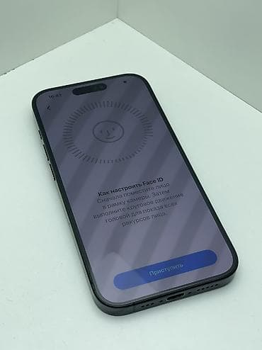 iphone13pro max: 15 про ничего не менялся Батарейка родной 87% Не греется заряжает — 5