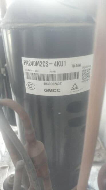 заправить кондиционер дома цена: Установка кондиционеры Заправка кондиционеры Ремонт кондиционеры — 16