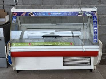 Морозильные шкафы, лари: Для мяса, мясных изделий, Б/у — 2