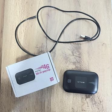 4G мобильный Wi‑Fi роутер (MiFi) О! - Тип: карманный 4G LTE роутер