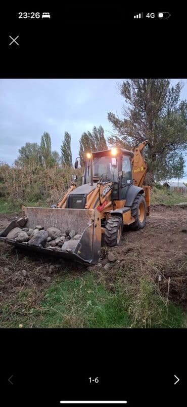 набор ключей для автомобиля цена бишкек: Экскаватор, Case, 2015 г., Колесный — 5