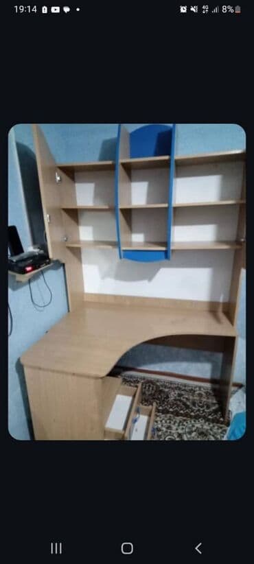 антивирусы домашние компьютеры: Микроволновка — 4