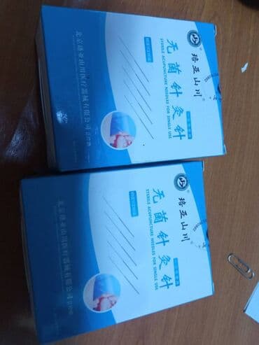 Кычкылтек жаздыктары: Иглы для иглотерапии. Стерильные. В коробке 500шт. Самовывоз ул — 3