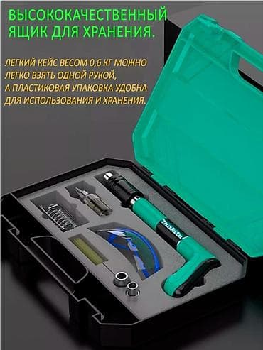 🔨 🔥 СУПЕР АКЦИЯ! Гвоздомёт (монтаждык пистолет) 🔥 👨‍🔧 Электрик 🧑‍🔧 — 3