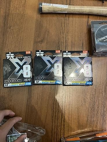 удачки бу: Набор для спиннинговой рыбалки (лайт/ультралайт) Состав: - Катушка — 4