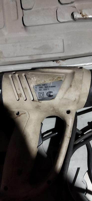 Ручные инструменты: Технический фен Интерскол ФЭ-2000 - Мощность: 2000 Вт - Регулировка — 2