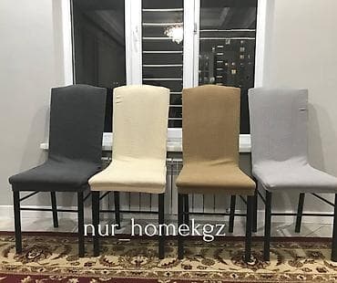 Текстиль: Чехол на стул В наличии чехлы на стулья отличного качества размер — 2
