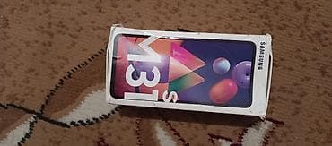 220 5 5: Samsung Galaxy M31s, Б/у, 128 ГБ, цвет - Серебристый, 2 SIM — 4