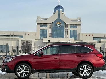 автомобил выкуп: Subaru Outback: 2019 г., 2.5 л, Вариатор, Бензин, Универсал — 6