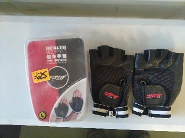 купить наклейки на велик: Перчатки велосипедные — 2