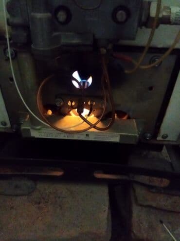 газовое оборудование 4 поколения: Ремонт и Диагностика Напольных Газовых Котлов Чистка Котлов, Горелок — 1