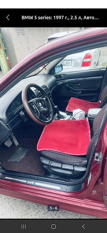 BMW: BMW 5 series: 1997 г., 2.5 л, Автомат, Бензин, Седан — 5