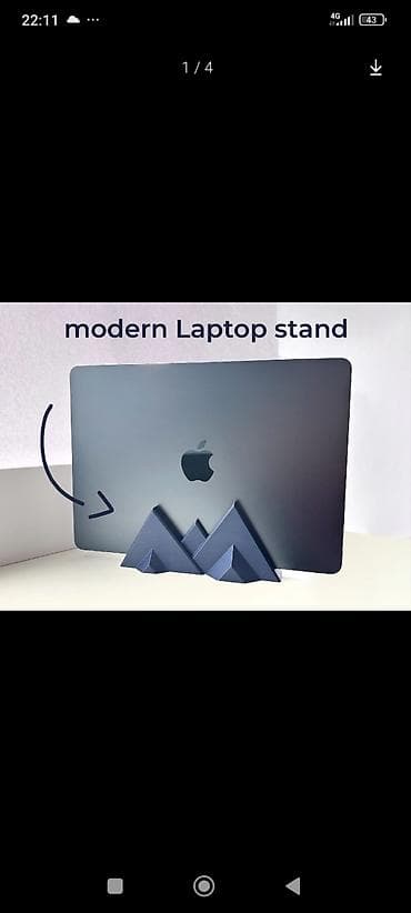 laptop stand: Вертикальная подставка для ноутбука “Modern Laptop Stand”. - — 2