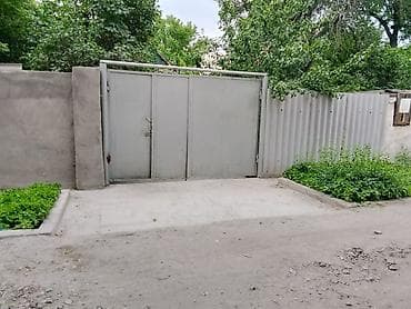 19000: 🏡 ПРОДАЁТСЯ УЧАСТОК С ДОМОМ ОТ СОБСТВЕННИКА Продаётся земельный — 2