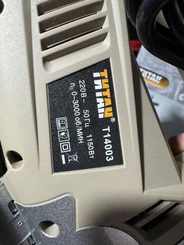 фрезер по дереву: Лобзик сетевой фирмы: титан 0-3000 об/мин три положения скорости — 2