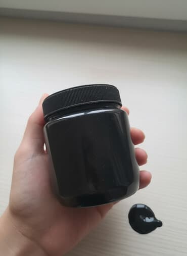 одноразовые горшки: Платиковая баночка для разных задач и хранения Характеристики: - — 1