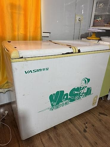 Морозильный ларь VASIN (горизонтальный) - Тип: морозильный ларь с