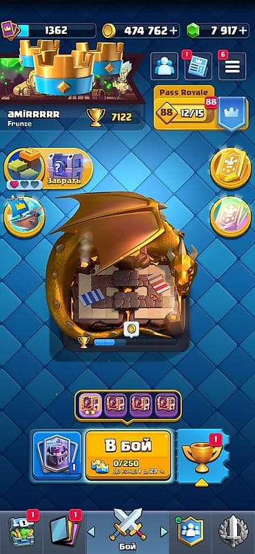 колонка с микрофоном цена бишкек: Игра: Clash Royale — игровой аккаунт Основное: - 7122 трофея - — 3
