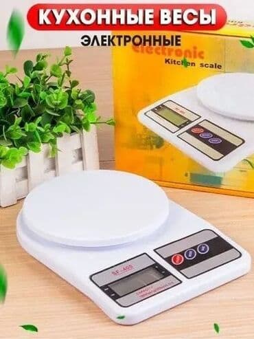 купить весы кухонные: Кухонные весы - это вещь, которая нужна мне далеко не каждый день, а — 1