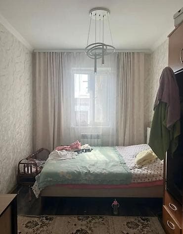 Недвижимость: 🏠 СРОЧНАЯ ПРОДАЖА! Просторный частный дом 4 комнаты в Ала-Тоо 🔥 📍 — 7