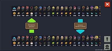 xs iphon: Игровой акк soul knight это акк только на iPhone!!!!!!!!!!!!! На — 9