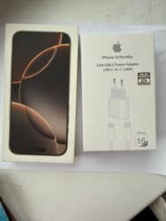 gsm сигнализация бишкек: IPhone 16 Pro Max, Колдонулган, 512 ГБ, White Titanium, Каптама, 92 % — 9