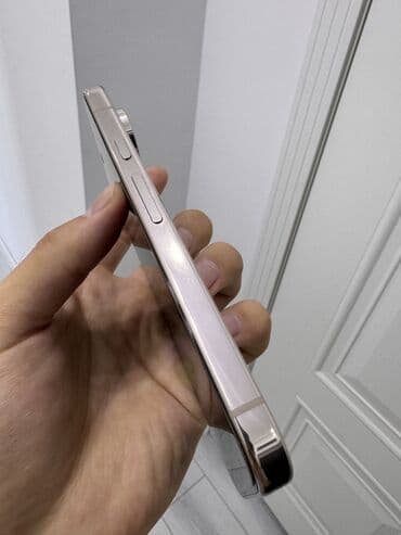 poco 5x pro: Google Pixel 9 Pro, 128 ГБ, цвет - Белый, 1 SIM, eSIM — 2