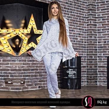 second hand: Спортивный костюм, Свитшот, Оверсайз, Оригинал, S, M — 1