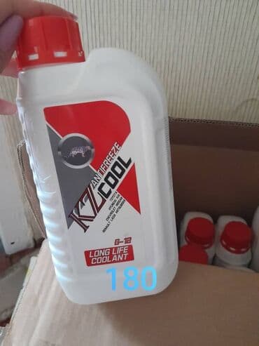 Антифриз, Новый, Оригинал